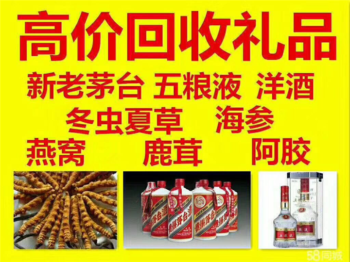 集宁案例展示